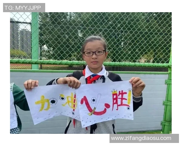 校园足球球星风采画：展现青春力量与梦想的竞技之美