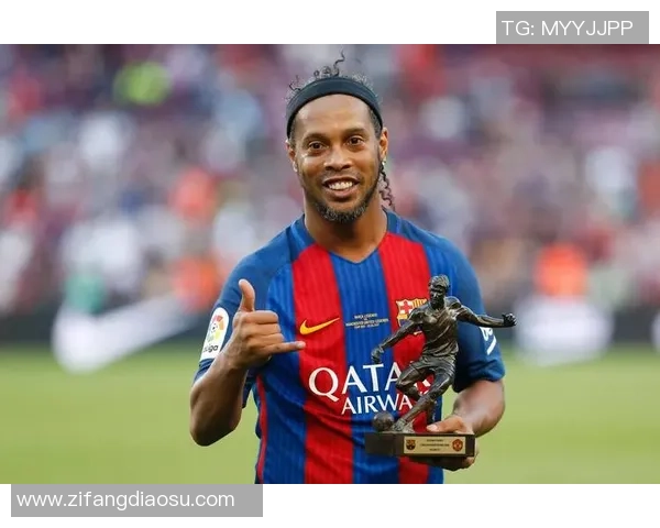 足球传奇：以球星命名的场馆、街道和城市背后的故事与意义