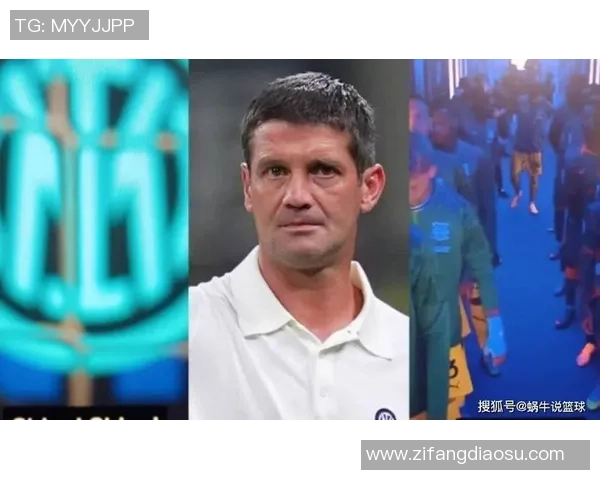 足球场上最爱笑的球星揭秘：他以笑容征服球迷与对手的心