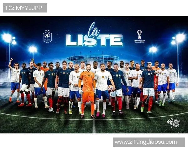 全球足球巨星排名榜：从世界级球员到新兴潜力球星的实力对比与分析