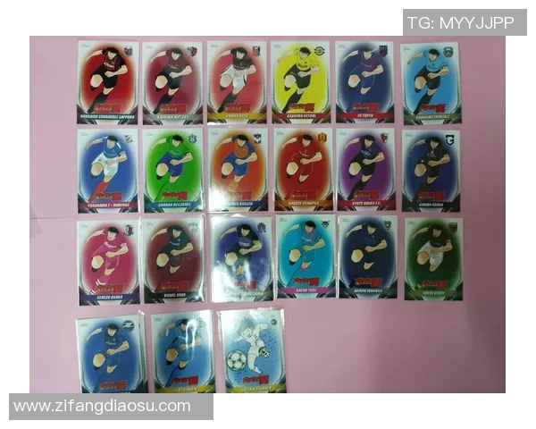 聚焦球星卡足球yoko探秘收藏热潮与独特魅力解析 聚焦球星卡足球yoko探秘收藏热潮与独特魅力解析