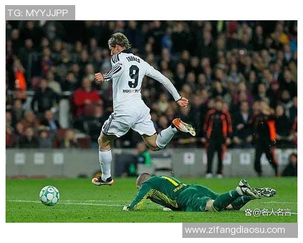 足球史上绝杀进球的诞生与发展历程揭秘