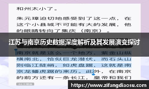 金彩汇注册首页