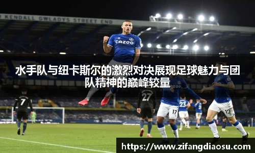 金彩汇官方首页