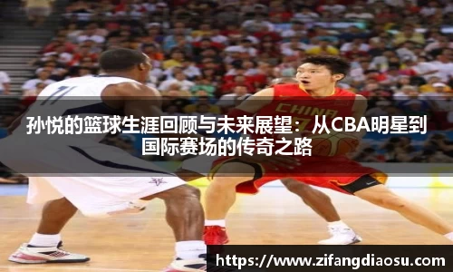 金彩汇官网