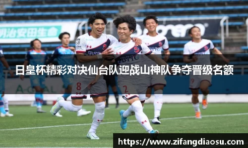 金彩汇官网