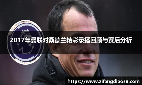 金彩汇官网
