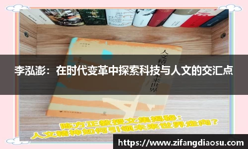 金彩汇官方首页