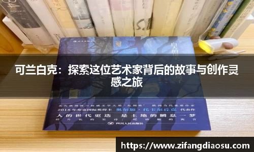 金彩汇官网