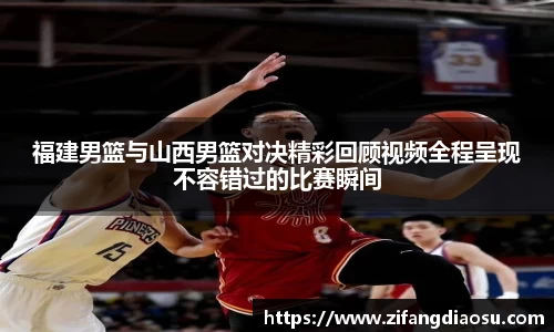 金彩汇官方首页