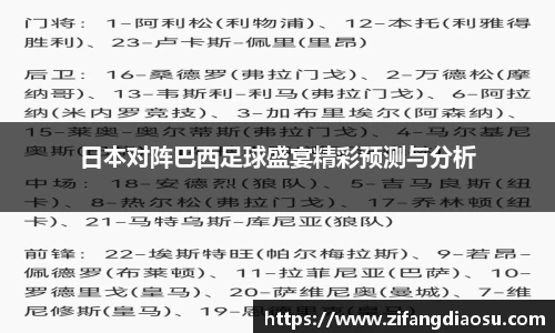 金彩汇官方首页