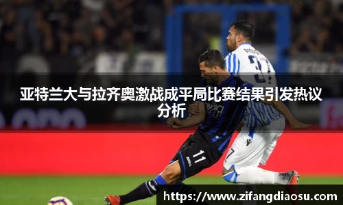 金彩汇官方首页