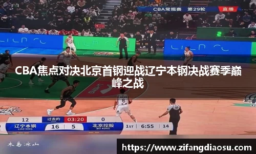 金彩汇注册首页