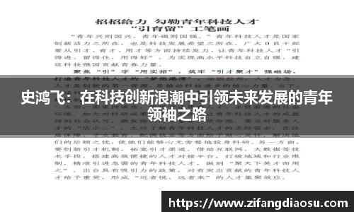 金彩汇官网