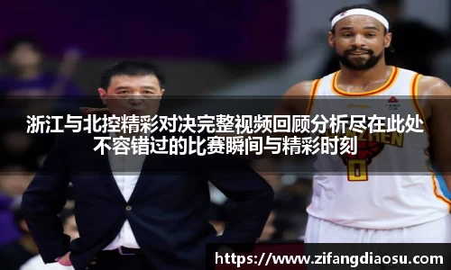 金彩汇官网