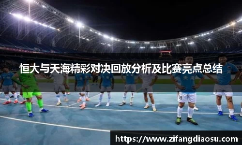 金彩汇官方首页