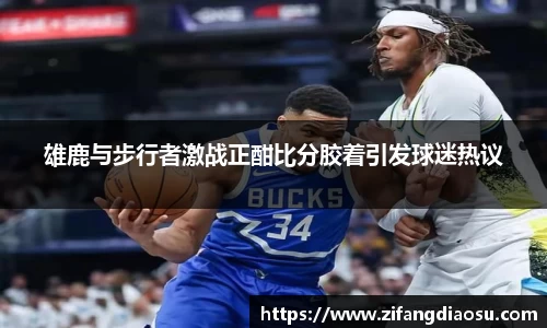 金彩汇官网