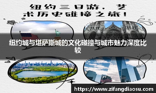 金彩汇官网